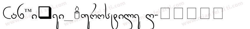 NanLiHei_Eurostile R字体转换